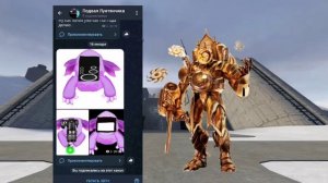 Подписался на ТГ канал Лунтянчика :)