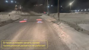 Объект: Магаданская область. Въезд/перекрёсток на открытой разработке