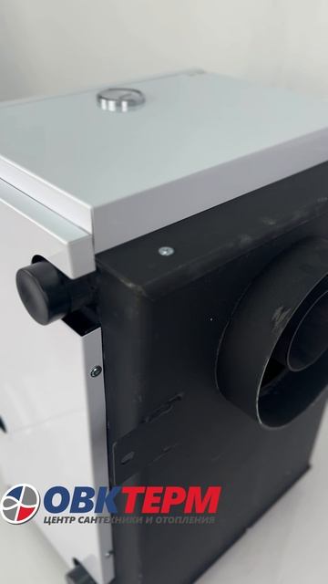 Котел газовый стальной ГЕФЕСТ КСГ- 7С