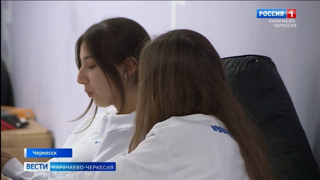 Вести Карачаево-Черкесия 15.01.2026 смотреть онлайн