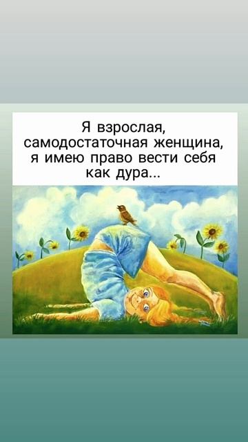 ВОЛШЕБНЫЙ ПЕНДЕЛЬ здесь: Https://t.me/pendel_ot_olgi #shorts