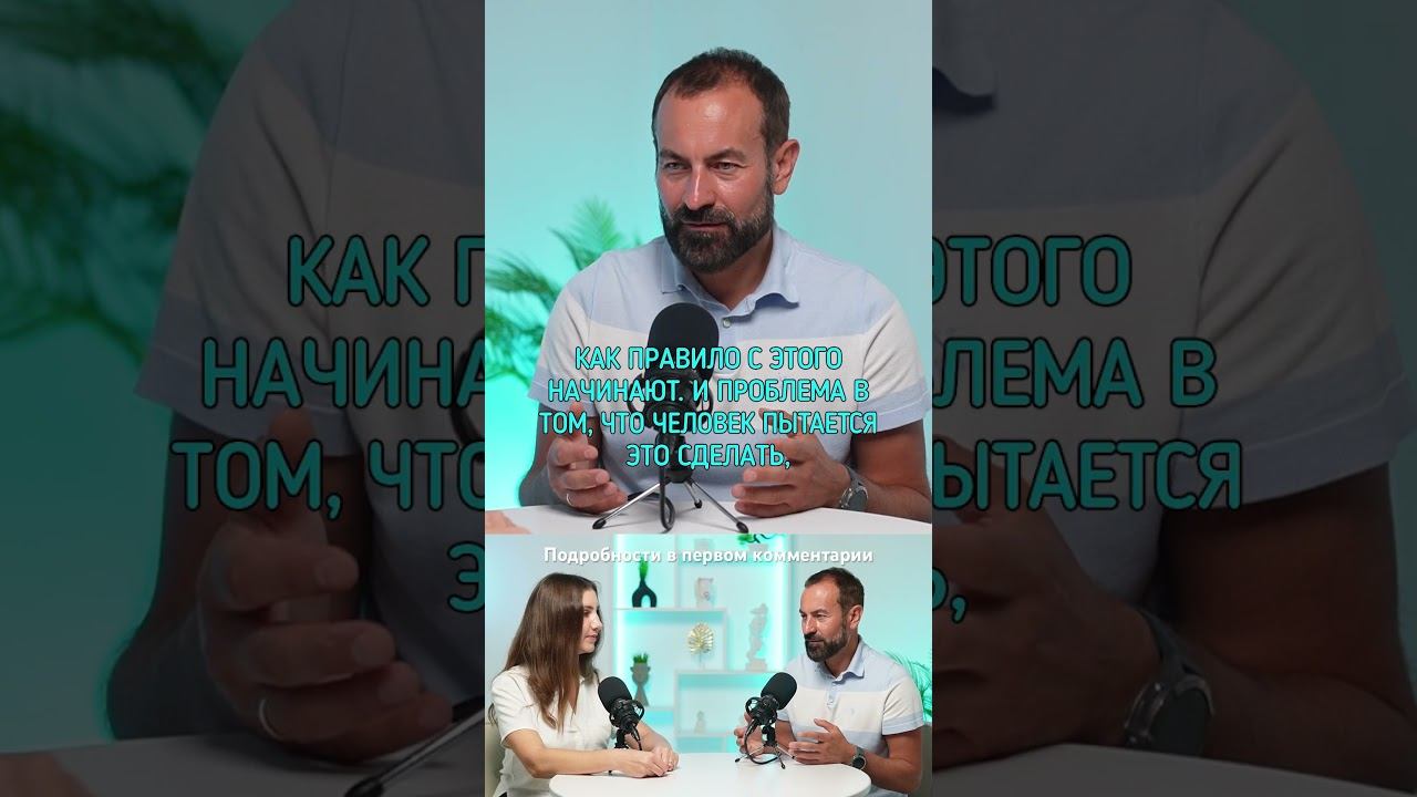 Почему сила воли не помогает бросить пить #броситьпить #лечениеалкоголизма #какброситьпить смотреть онлайн