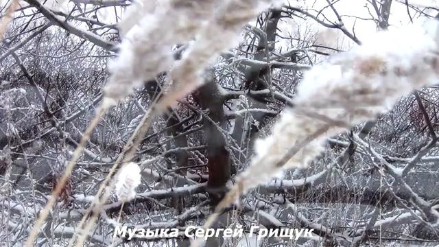 КРИК ДУШИ Музыка Сергей Грищук @grishchuksergey смотреть онлайн