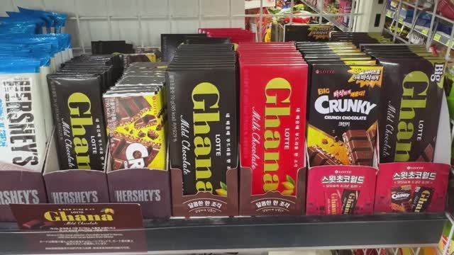 Почему японская компания так популярна в Южной Корее смотреть онлайн