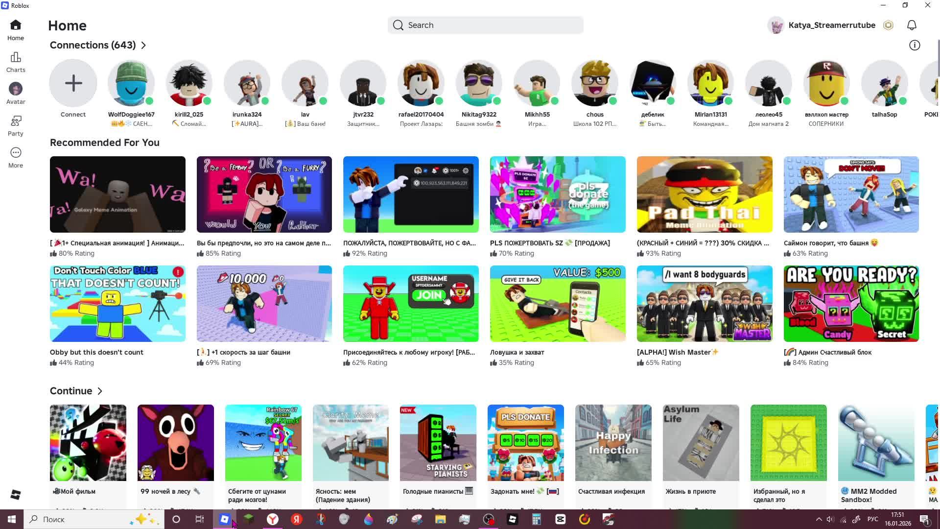 хайпер икес икес икес икес или икес покес сирис икес смотреть онлайн