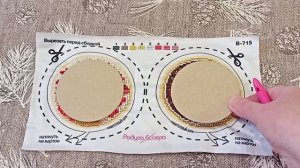 Вышивка крестом. Первый финиш 2026 года. Продвижения. И новый старт.