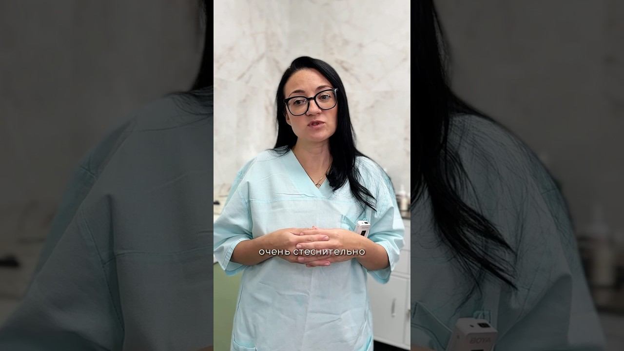 Лабиопластика: комфорт, уверенность, эстетика. Врач-гинеколог -Потрясаева К.В., клиника «АБИА»