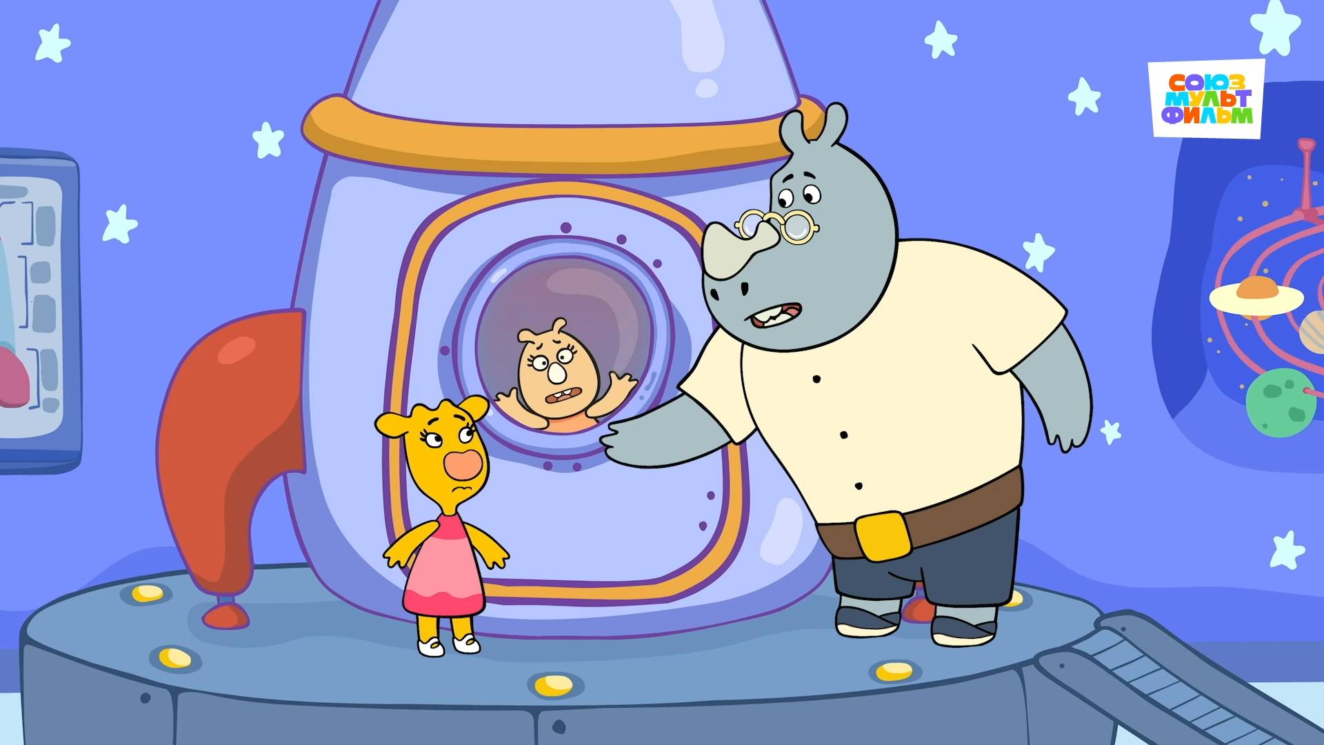 Оранжевая корова - 195 серия. Поехали - Союзмультфильм HD