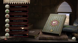 Прохождение Stronghold Crusader Definitive Edition - Сражение за Иерусалим #1