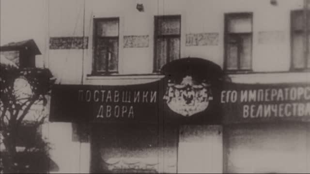 РЕВОЛЮЦИЯ LIVE смотреть онлайн