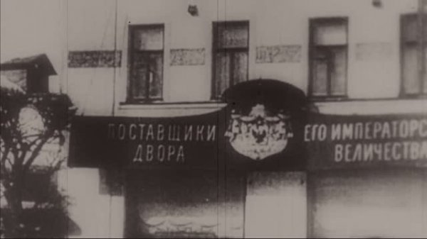 РЕВОЛЮЦИЯ LIVE