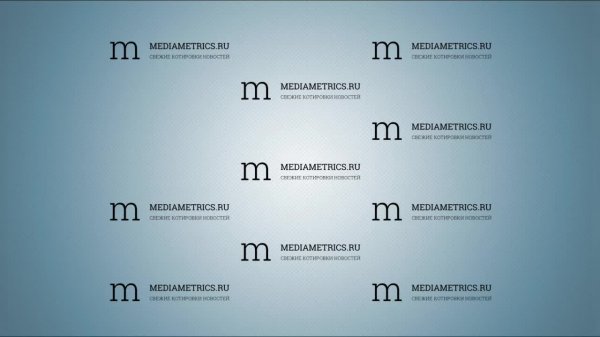 Мартин-Медиа