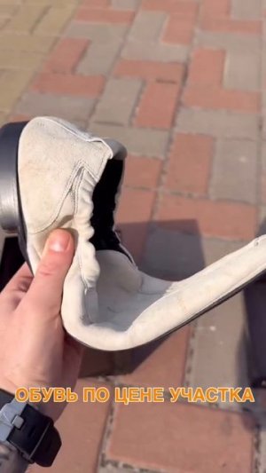 Что за лыжи 🤣