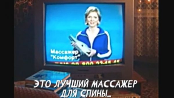 Экстренная инструкция К.О.Н.Т.У.Р. Записи об аномалиях от К.О.Н.Т.У.Р. ЗАПИСЬ 84