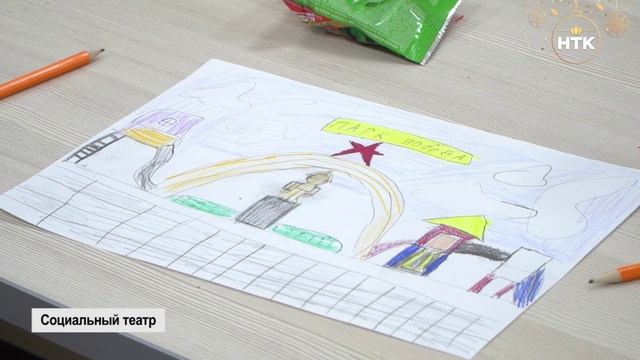 Поддержка детей участников СВО и сирот смотреть онлайн