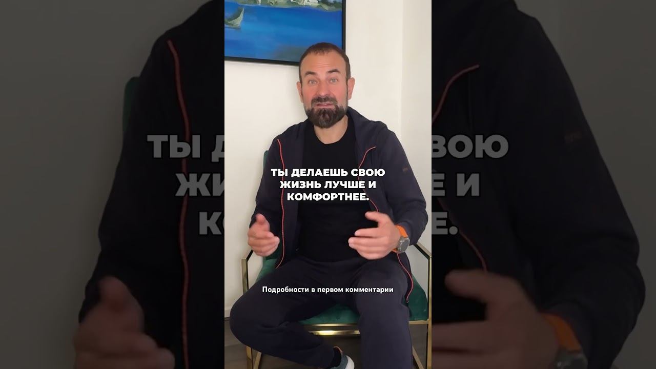 Пить алкоголь норм или рэд флаг #броситьпить #лечениеалкоголизма #какброситьпить смотреть онлайн