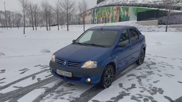 Рено логан 116.000 пробег смотреть онлайн