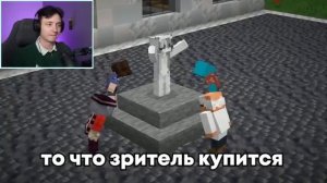 Реакция на КЛИП Зени - Дисс на ХЕЙТЕРШУ ( вся правда про клип Домера )