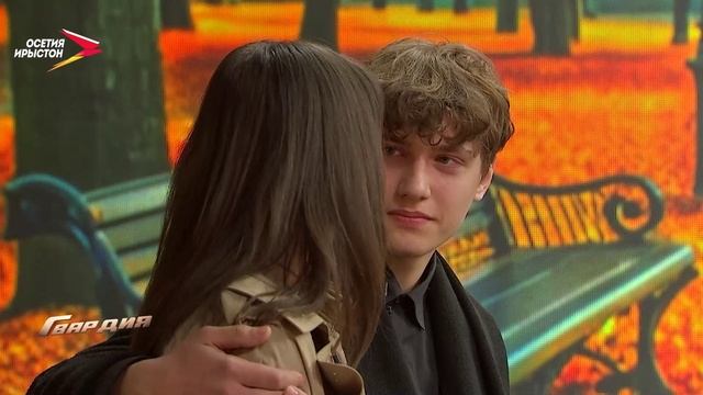 Еще раз о любви... I Гвардия смотреть онлайн