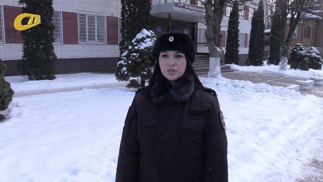 ЖЕЛЕЗНОГОРСКАЯ ПОЛИЦИЯ ЗАДЕРЖАЛА ПОДОЗРЕВАЕМОГО В НЕЗАКОННОМ ХРАНЕНИИ НАРКОТИКОВ смотреть онлайн