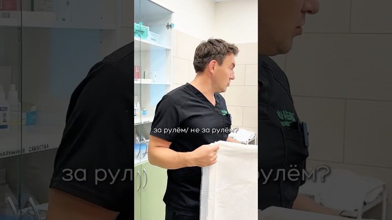 Когда можно за руль после операции на стопах?