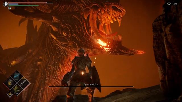 Demon's Souls Приз Драконьего бога (BRONZE) смотреть онлайн