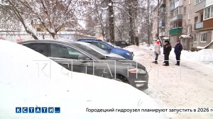 Факт массового незаконного начисления штрафов невиновным автовладельцам объяснили в АТИ