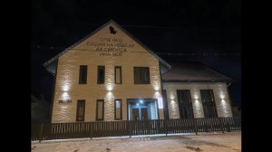 Церковное Богослужение