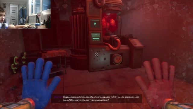 ееееееееееебооой