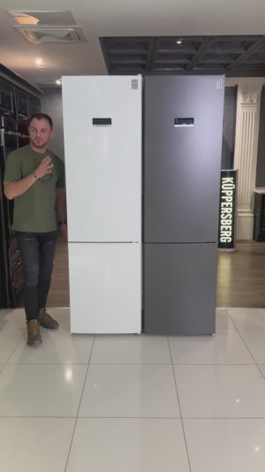 RFCN 2010 DX_W отдельно стоящий холодильник KUPPERSBERG