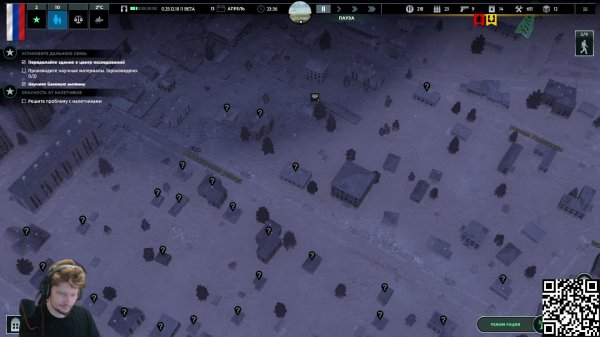 Infection Free Zone Выжить в подмосковье попытка №2.2