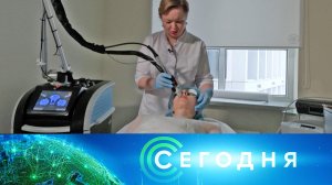 «Сегодня»: 16 января 2026 года. 13:00 | Выпуск новостей | Новости НТВ