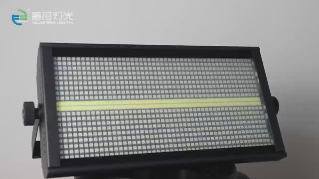 Yellow River YR-960EF Strobe Light With Electronic Atomization Video 1