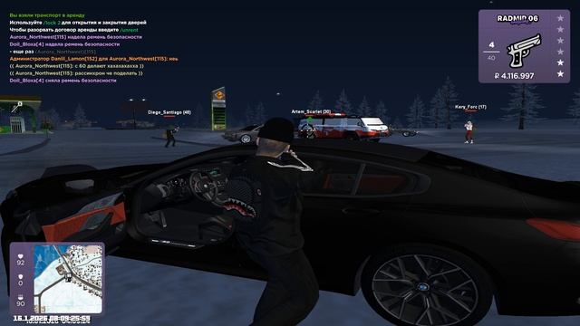 Grand Theft Auto San Andreas 2026.01.16 - 08.09.08.08 смотреть онлайн