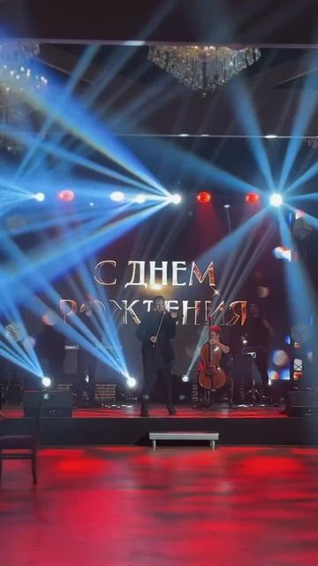 Симфо-группа Теодоры