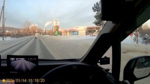 По городам Северного Урала ч4 14.01.26