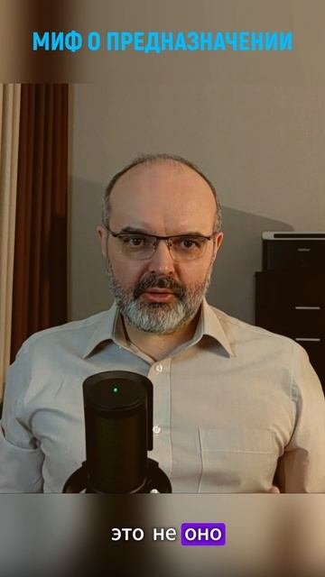 Поисковая истерика: почему мы никогда не находим «то самое»?