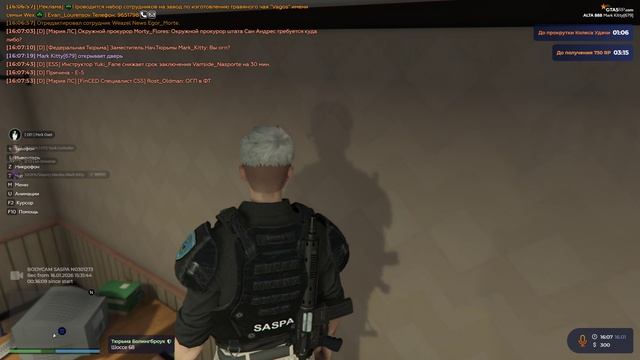 окс в дс смотреть онлайн