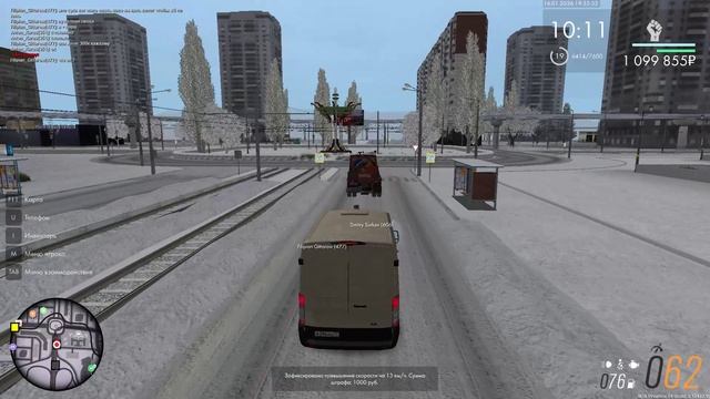 MTA_ San Andreas 2026-01-16 19-53-36 смотреть онлайн