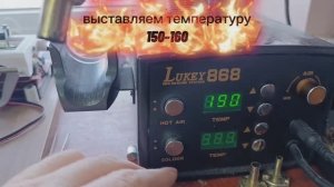 телефон Redmi не заряжается