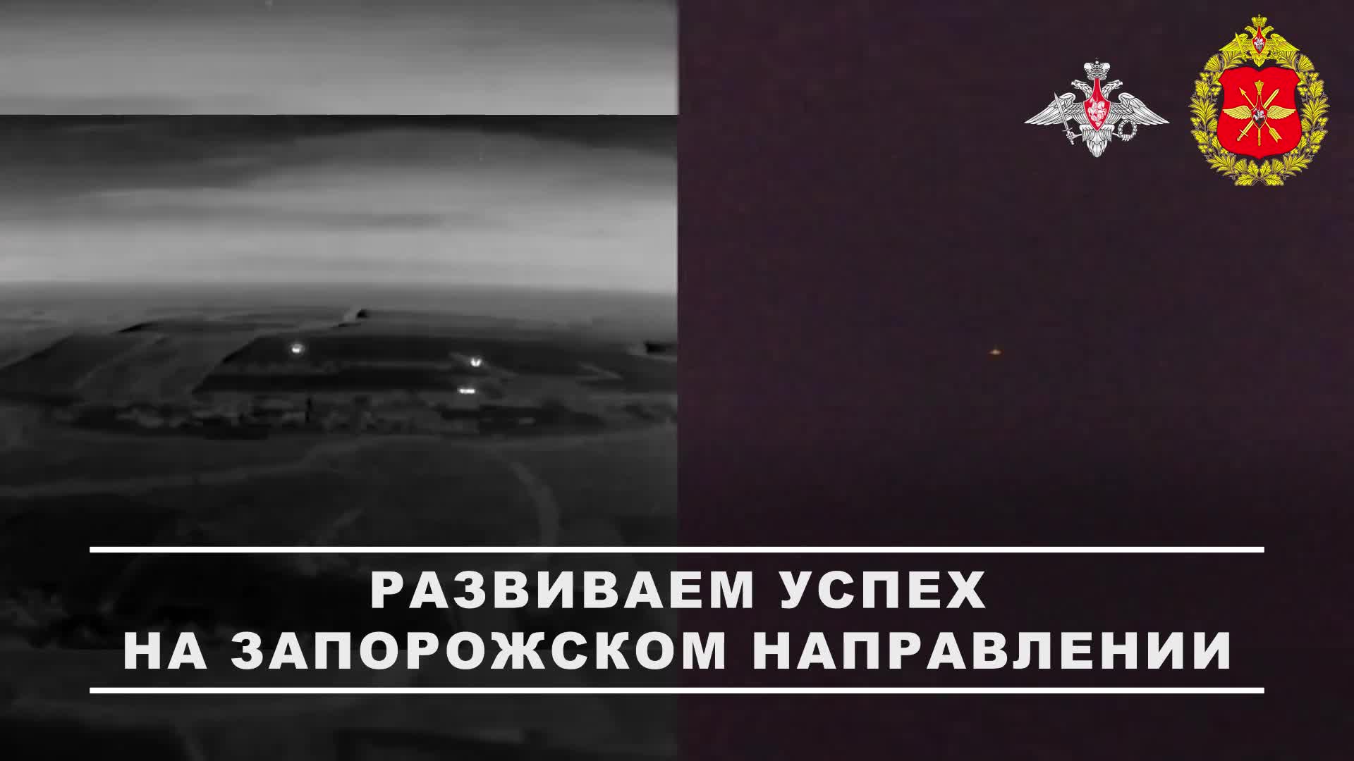🪖 Военнослужащие 394-го мотострелкового полка 127-й мотострелковой дивизии группировки «Восток» ... смотреть онлайн