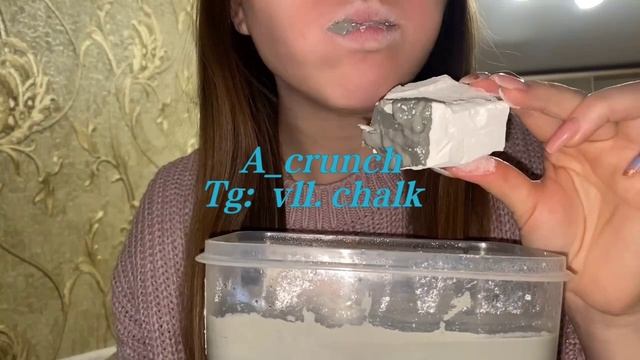 Мел Премиум в пасте из Голубой узбечки