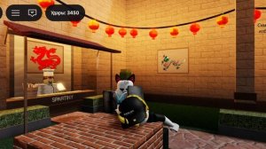 ЕШЬ СУП БЫСТРО!!!!