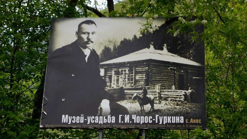 «Здесь все напоминает о художнике»