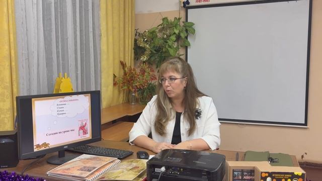 Фронт и тыл: организация обороны в годы войны. Тюкова Анна смотреть онлайн