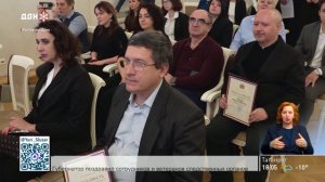 Награды от главы Ростова получили сотрудники СМИ