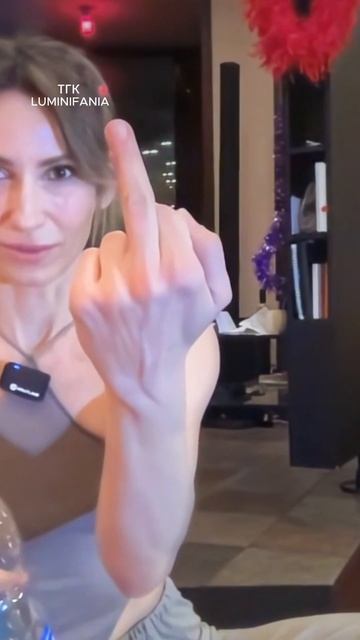 женская реформа