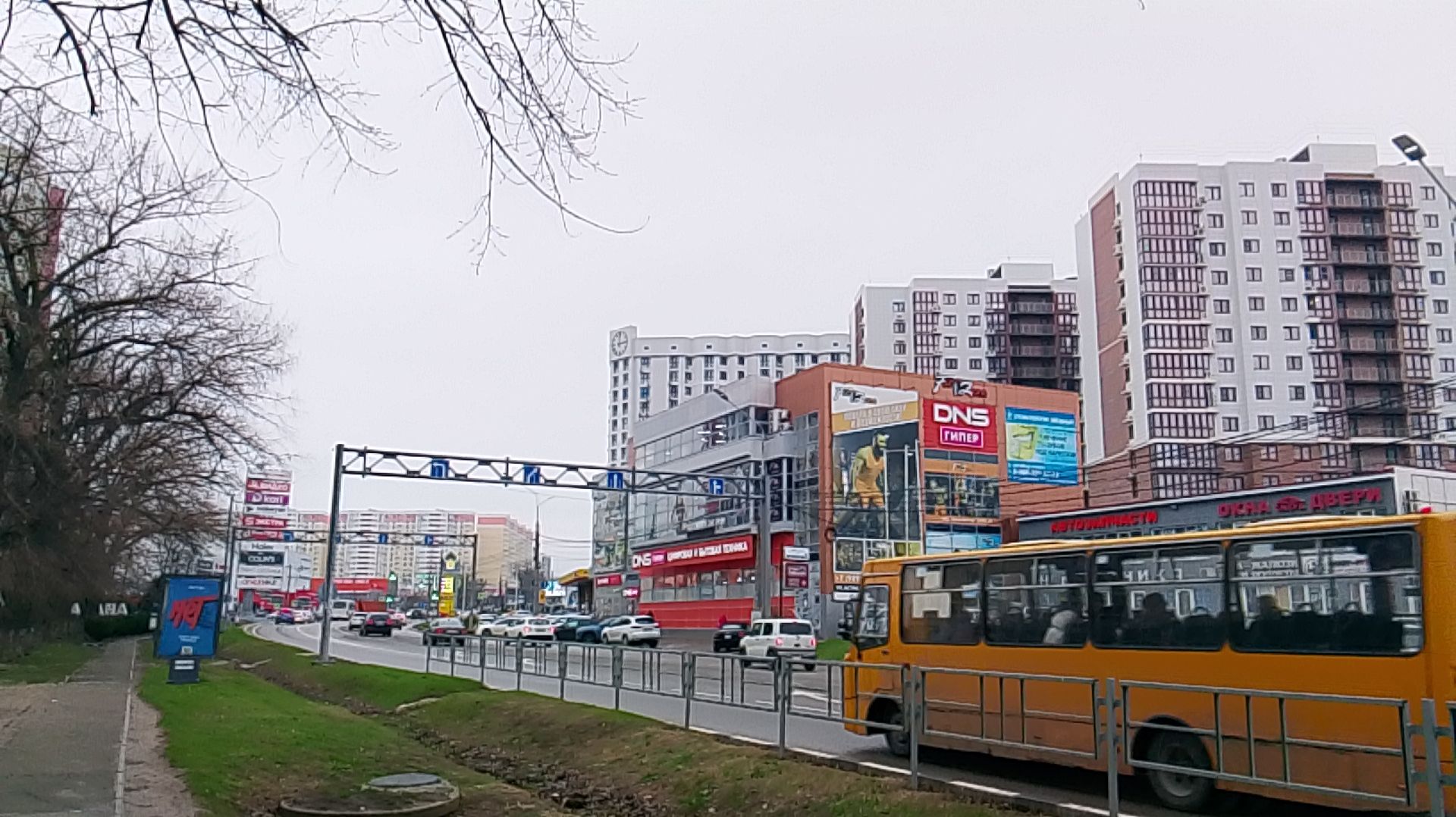 АНАПА прогулка 2026.01.05  физкульт привет!  прогулки помогают: