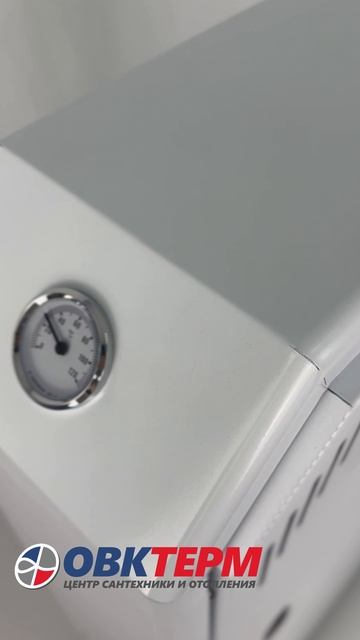 Котел газовый стальной ГЕФЕСТ-М КСГ-10 с горизонтальным выходом