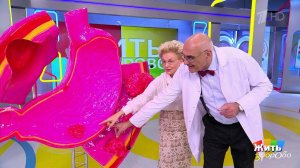 Гастроскопия за кулисами. Жить здорово! Фрагмент выпуска от 16.01.2026